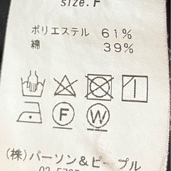 ノースリーブ  ワンピース の画像