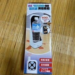 ネコ型配膳ロボットＲＣ
の画像