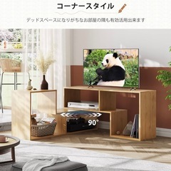 棚　美品　の画像