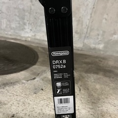 長谷川工業　足場台　DRXB-0752aの画像