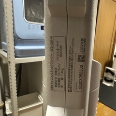 掃除機 アイリスオオヤマSCD-120P-W(2022年製)の画像
