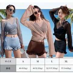 水着 XL 3点セット 新品未使用 🪄の画像