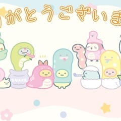 サイドテーブル　2つの画像