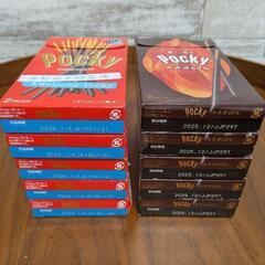 お届け無料🆓ポッキーチョコレート＆カカオ60%お菓子チョコレート10箱セットの画像