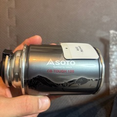 ガス缶の画像