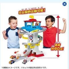 パウパトロール パウっと出動!DXパウステーションの画像