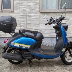 ビーノ デラックスボーイ★34Lリアボックス付！の画像