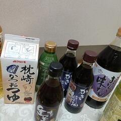 ★食品いろいろ★の画像
