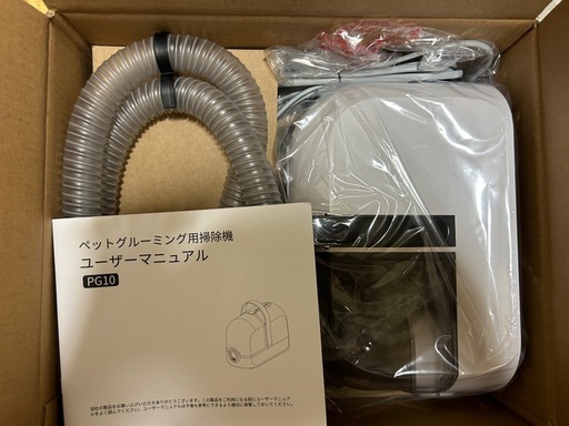 ペット用バリカン グルーミング掃除機 12000Pa 超強力吸引 3段階調整