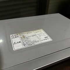 オーブンレンジ　ヤマゼン　の画像