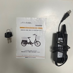 電動アシスト自転車 Air bikeの画像