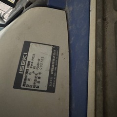 ８月末迄期間限定販売イセキ田植え機5条植えPG53の画像