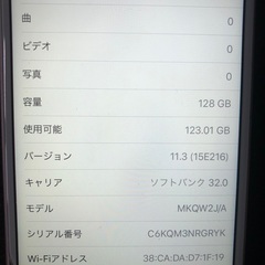 iPhone 6s 128GB ピンクゴールド 本体 SIMロック解除済みの画像