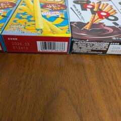 お届け無料🆓場所によってトッポ＆ピコラお菓子チョコレート菓子10個セットの画像
