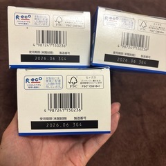 コンタクト洗浄液　500ml×3本セットの画像