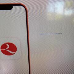 訳あり　32型　2017年製　サンスイ液晶テレビの画像