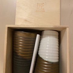 【新品未使用】晩酌カップ　の画像