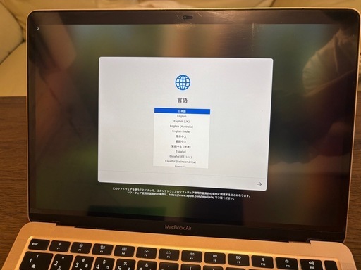 【値引き中】Apple Macbook Air 2020