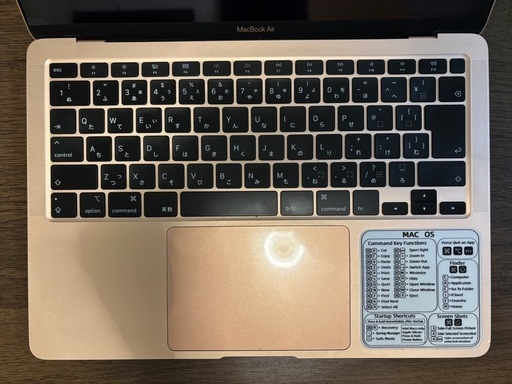 【値引き中】Apple Macbook Air 2020