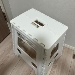 ニトリ　折りたたみ踏み台 スタディ (ホワイト)の画像
