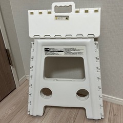 ニトリ　折りたたみ踏み台 スタディ (ホワイト)の画像