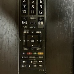 東芝 REGZA37Z9000の画像
