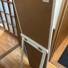 全身鏡あげますの画像