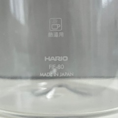 HARIO(ハリオ) フィルターインボトル　ピンクの画像