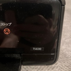 キヤノン TS6330 プリンターの画像
