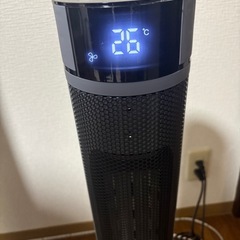 ヒーター 【楽天1位★暖炉調】 ファンヒーター セラミックヒーター 2秒速暖 1200W 温度調節 15畳部屋対応 3段階切替 転倒自動オフ 自動首振り リモコン付き 安全保護機能 暖房器具 足元ヒーター 省スペー タワー型 寒さ対策 防寒対策 軽量 父の日 ギフト の画像