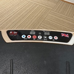 パワーウェーブミニの画像