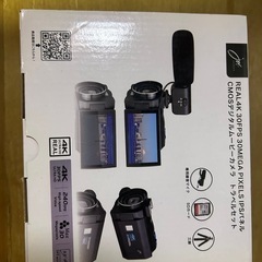 【新品】ビデオカメラ 紺色の画像