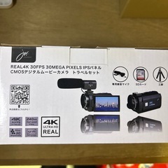 【新品】ビデオカメラ 紺色の画像