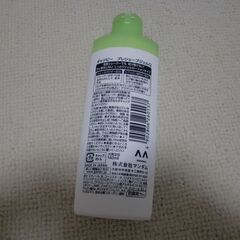 新品未使用品 ギャツビープレシェーブジェルQの画像