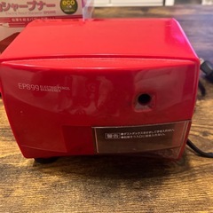 電動鉛筆けずりの画像