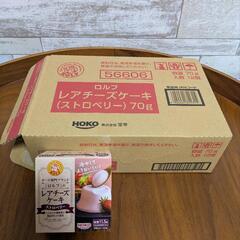 お届け無料🆓場所によってロルフレアチーズケーキストロベリー味70g×11個セットの画像