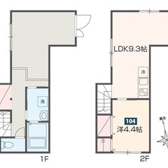 🏢安心の叶えRoom✨『1LDK』茅ヶ崎市松が丘✨敷金礼金無料💰...