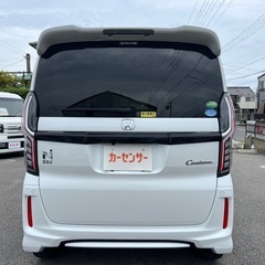 N-BOXカスタム！G.Lターボホンダセンシング！内外装綺麗！車検受渡し！の画像