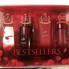 【松本市引き取り限定】⭐未使用⭐CHARLE eterrite Bestsellersの画像