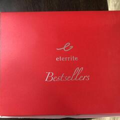 【松本市引き取り限定】⭐未使用⭐CHARLE eterrite Bestsellersの画像