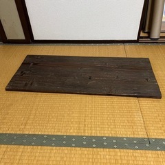 茶道　水屋の蓋？　詳細不明　850mm ×360mm×20mmの画像