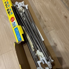 物干しラックの画像