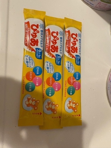 すこやかm1 粉ミルク