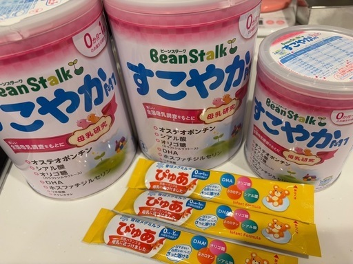 すこやかm1 粉ミルク