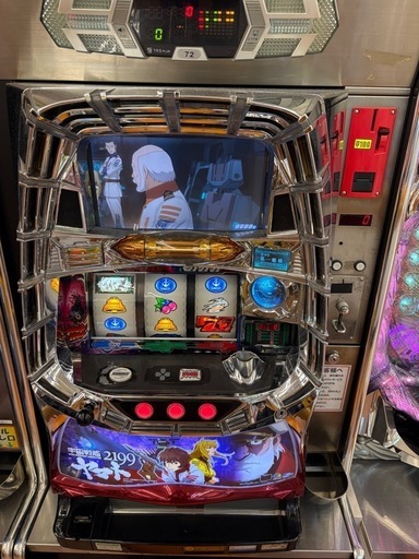 神田‼️スロット実機 ☆パチスロ宇宙戦艦ヤマト2199／ZX☆サミー☆人気アニメ☆美品