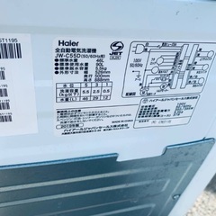 EJ750番 Haier 全自動電気洗濯機 JW-C55Dの画像