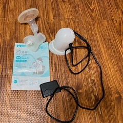 ＊おまけ付＊　ピジョン さく乳器 電動HandyFit  　搾乳機　pigeonの画像