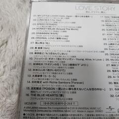 ラブストーリーCDです。の画像