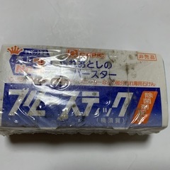 ブルースティック 2本セット 固形洗剤の画像