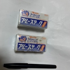 ブルースティック 2本セット 固形洗剤の画像